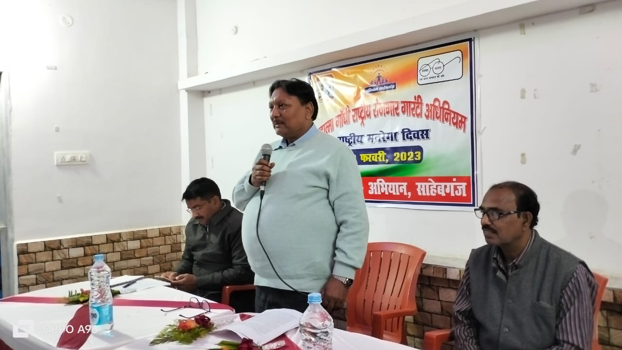 https://1ngo.sgp1.digitaloceanspaces.com/media/abhiyansbg/WhatsApp Image 2023-06-27 at 12.01.40 PM (1).jpeg